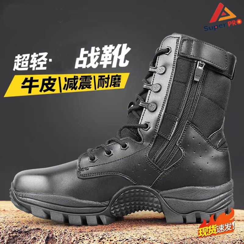 官网正品黑色作战男女训靴耐磨侧拉链套式户外训练登山鞋沙漠靴