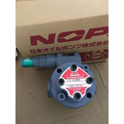 TOP-12MAVB   TOP-216HBMVD  日本NOP油泵