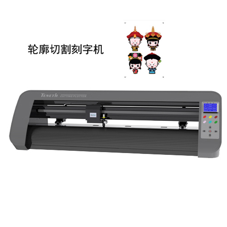 酷刻HT740刻字机 广告刻字机厂家直销