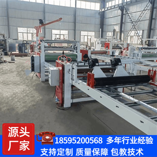 热熔胶膜木饰面平贴机视频 PVC膜上涂胶贴面机 透明高光PET复合机