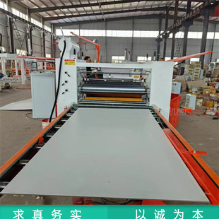 软硬包冷热胶两用平贴机 集成墙板贴面机 不锈钢板高分子膜覆膜机