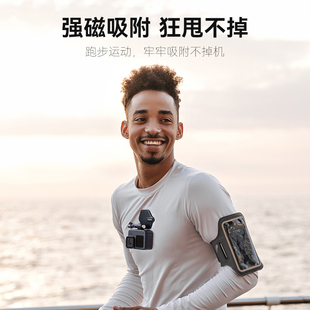泰迅磁吸挂脖支架适用gopro13/12/11/10/9支架大疆action3/4/5/6运动相机insta360x5/x4胸前第一人称视角