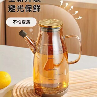 下单立减30 玻璃油壶油瓶厨房家用酱油醋调料瓶不挂油不锈钢WT