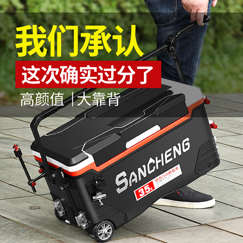 钓鱼箱全套2023新款鱼箱钓鱼箱可坐活鱼桶野钓台钓箱新型超轻渔具