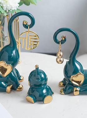 陶瓷轻奢一家三口福禄大象家居饰品客厅酒柜玄关乔迁礼物装饰摆件