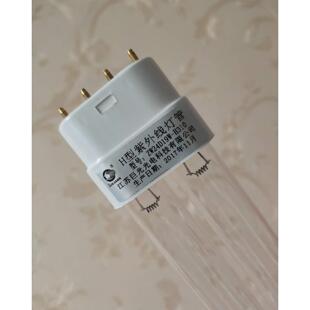 1200 800 H型紫外线灯管消毒机Y 1000ZW24D19W 1000