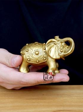 黄铜大象摆件 宝贵荣华象上金蟾吉祥如意铜大象 家居装饰开业礼品