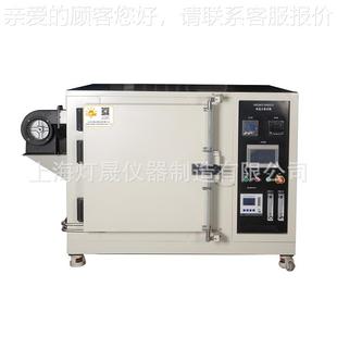 家支CLO 洁净干燥箱 180A烘持非标设计 无厂尘无氧烤产箱 厌氧箱