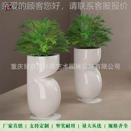 重庆玻合璃钢花钵家北欧组花箱室95618内商场写楼公寓景观装厂字