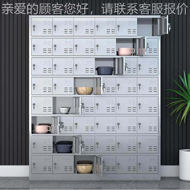 不锈钢多门餐堂盘柜食厅员工饭盒尘储物柜餐YG81601碗筷餐具无车,商业/办公家具,办公储物柜,淘宝优惠券,粉丝福利购,淘宝优惠卷