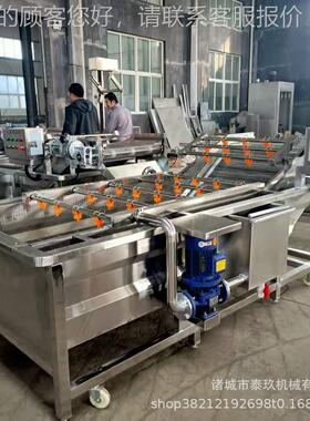 全自动辣椒酱TC-4000工设备料 酱厂香酱生产线 加成套牛肉酱加菇
