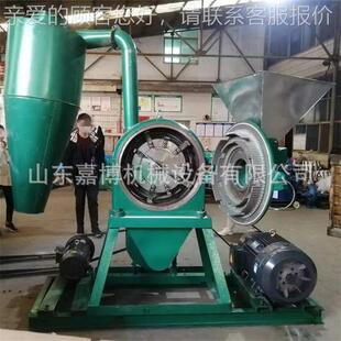 白糖不2602钢立口锈粉碎机 023养殖场饲料超细机 干花瓣磨粉磨机