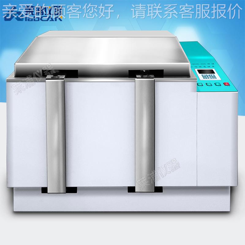 恒温水浴床旋实验室浴往复振荡摇床数显LP-H摇大小型不回油锈钢振