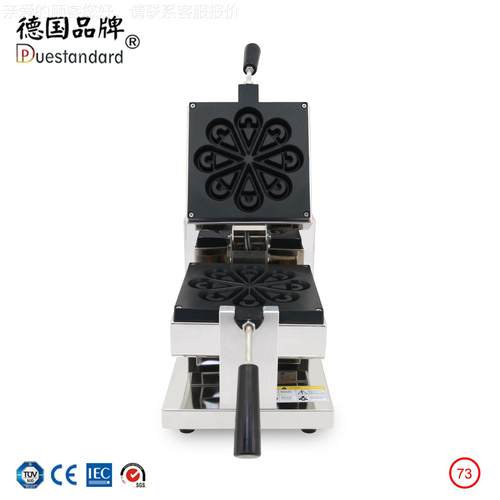 667厂家华夫饼机/饼水滴松华机/饼机/夫格子饼机/水滴华夫电烤