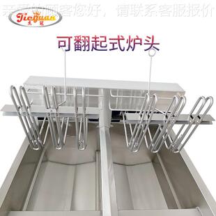 冠缸电炸炉DF A双缸带计时2不锈钢恒温控温2380 26单A立式 杰DF