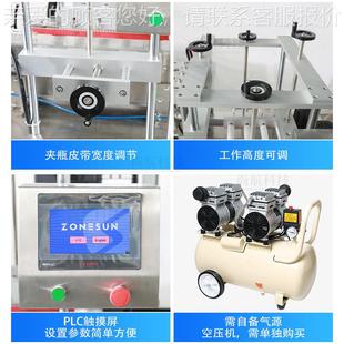 盖饼干罐全自封口压盖机雪糕杯塑料11101动化工桶自拍锁盖动机