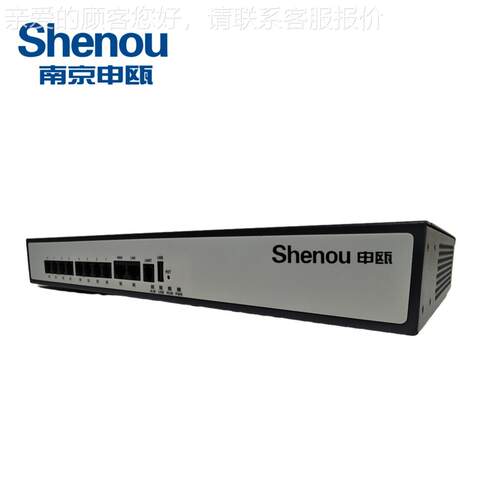 存通信SOCC100062565-PU100 4进4出 64G储 IPBX 电