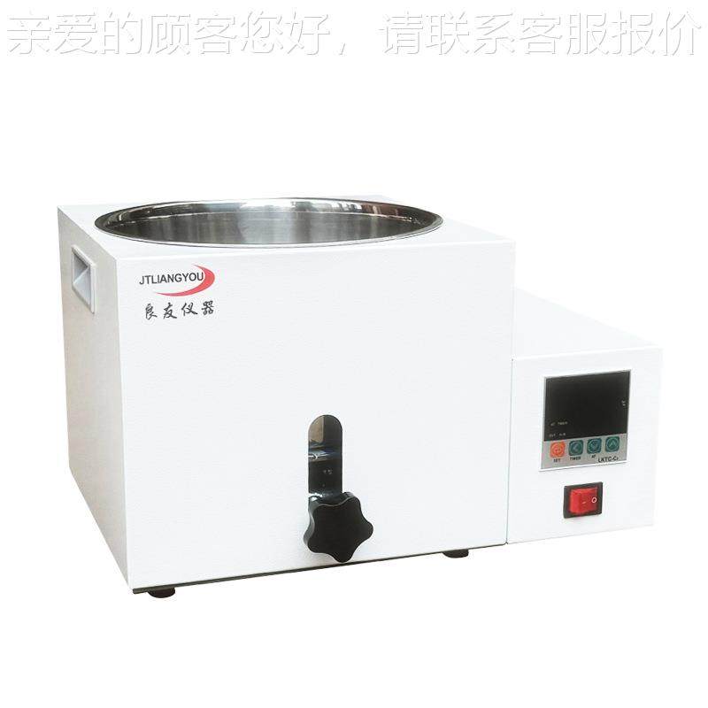 HH-WO能升电降水油浴 锅智 热恒温水/油浴锅实验室油HH-WO浴锅