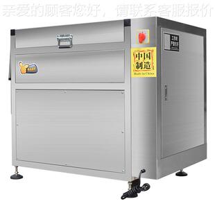 鲜土豆洗去皮一体机清用海清洗机芋头萝卜莲藕JQS猪蹄红商薯脱皮