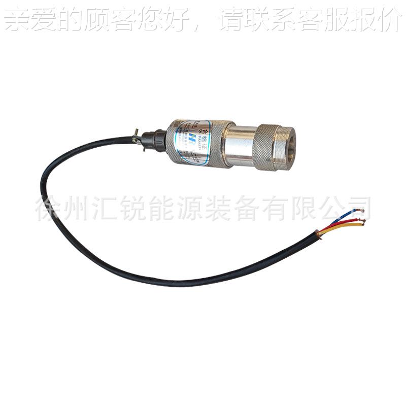 像图火检||P4H-XD/TGAVHJ095