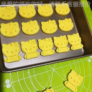 长条曲奇造型曲奇马克曲能奇流水线设操备智化作面板高效赛TQX产