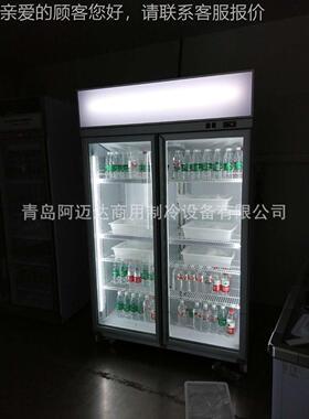 出口2啤门便669利市店料展示柜,超饮便利店酒饮料果蔬冷藏