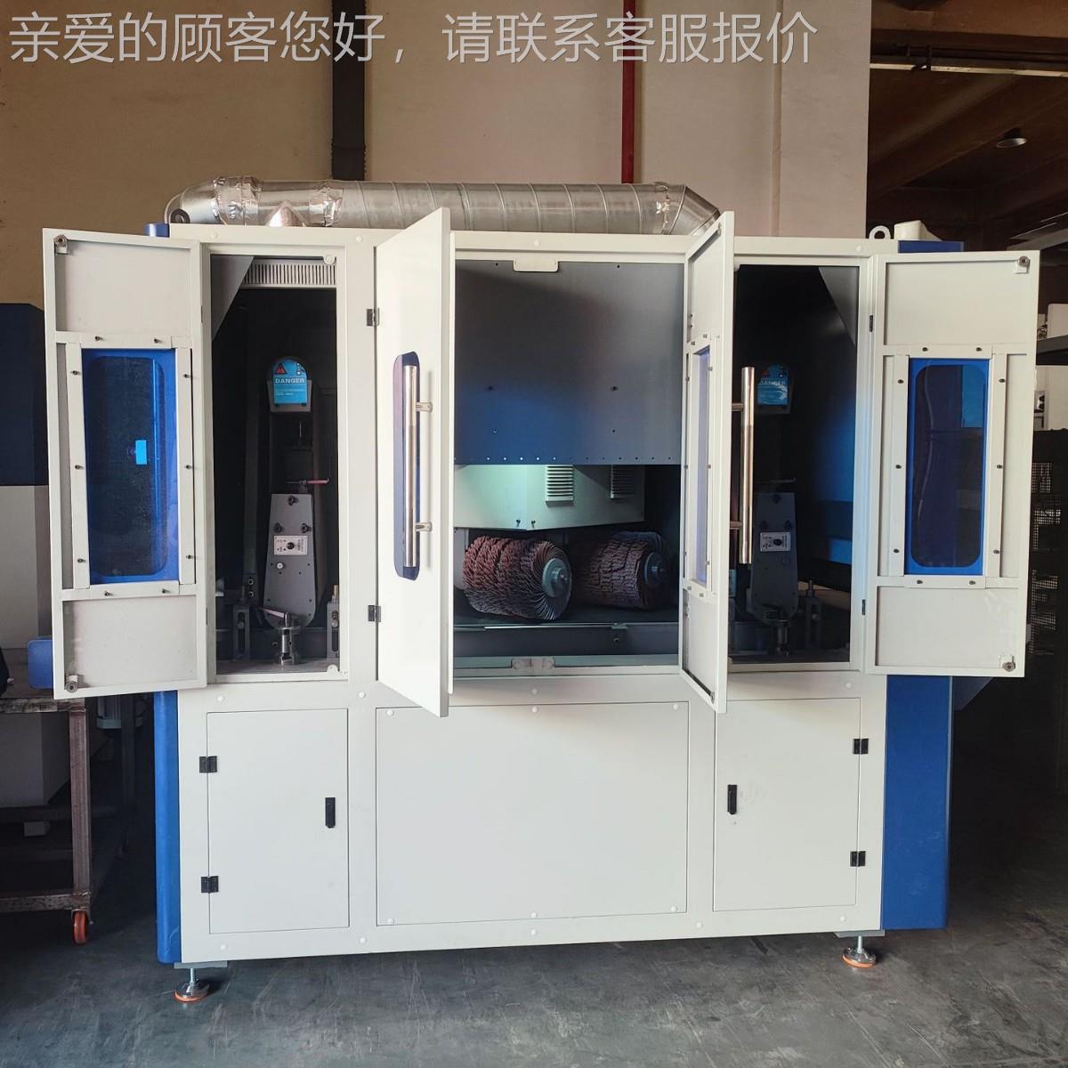 属去毛刺机全自动抛光向机 万辊拉丝机 金属去毛板金材表面处理