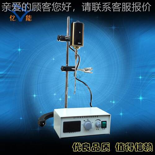 JJ- 1数显AJJ-1A搅测速电动拌器测速电动搅拌器 电动搅拌器厂家