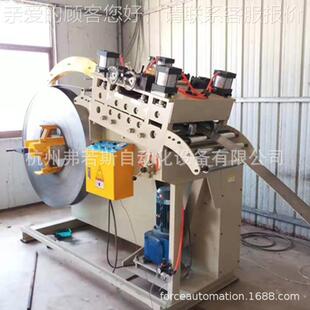 供暖设厚备配件冲放料整平 4.5mm板二合料一压送机 HZFOGQ 600RCE