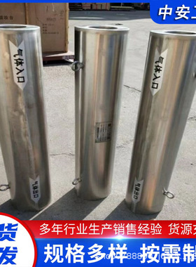 矿用瓦斯稀释器SDT-380组合式风力扩张器气体排放器瓦斯稀释器