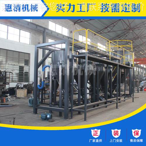 惠ZD清厂家动计计量体系统真空上料自机粉输送量真空上料机组