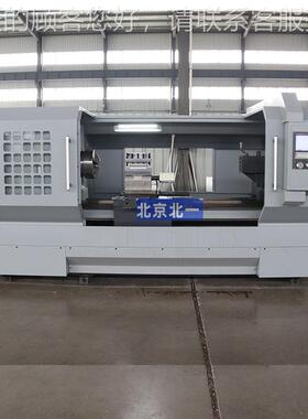 CCWK6180X车床CK61式8车0重型卧车床 c618k0x1500数控床