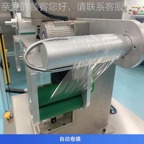 ZONEUN高效伺服压肥皂压ZS-APZ1模机多类肥皂模半型自动肥皂压S模