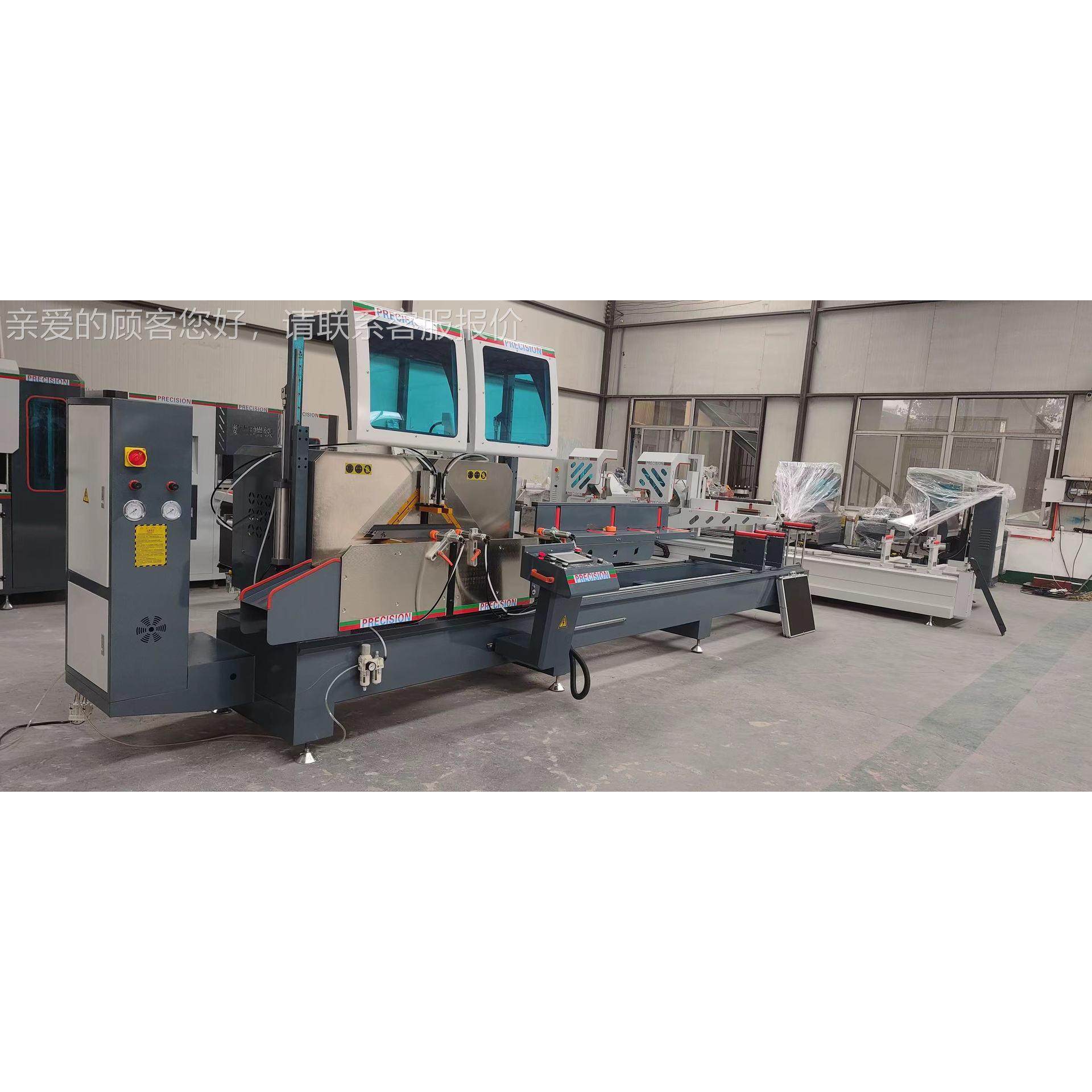 铝型材双切头切割锯LZJ2-CNC铝门墙窗幕型材45度割锯 数控内专切,五金/工具,其他机械五金,淘宝优惠券,粉丝福利购,淘宝优惠卷