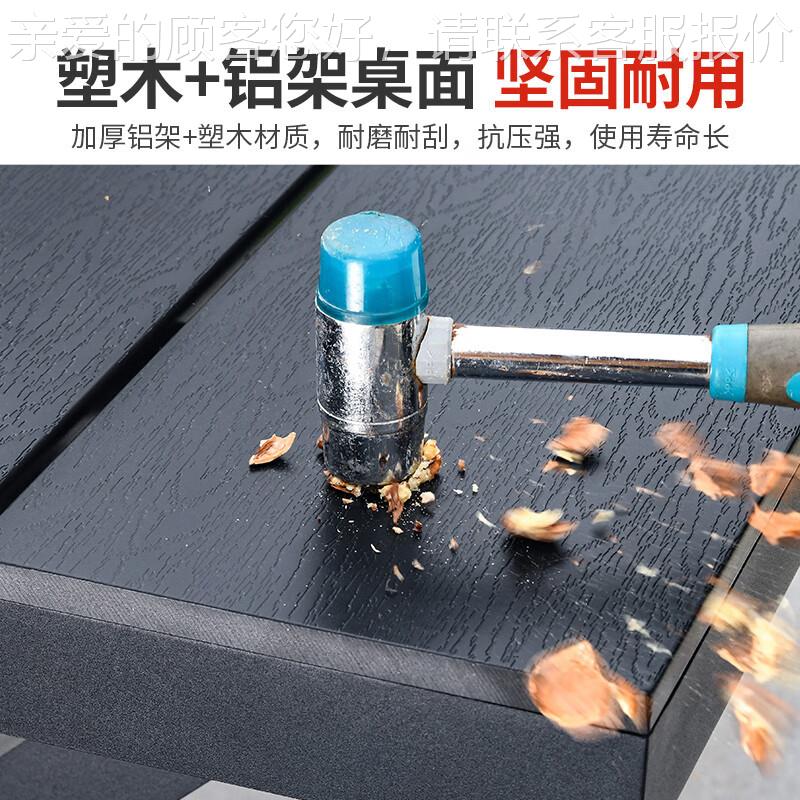 莫家户外桌260庭院休椅墅别藤椅露台闲花园室外茶藤