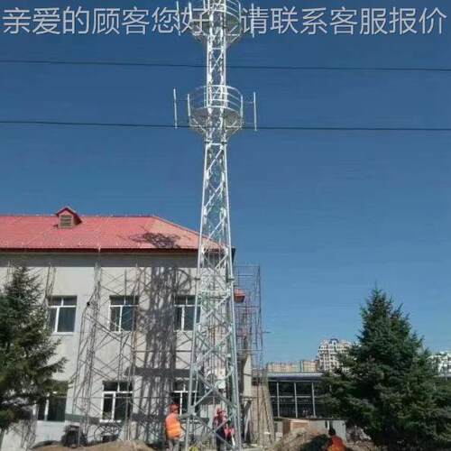 讯塔通型厂家 常通基信号塔 微波站通讯塔 各种塔支95259持加工安