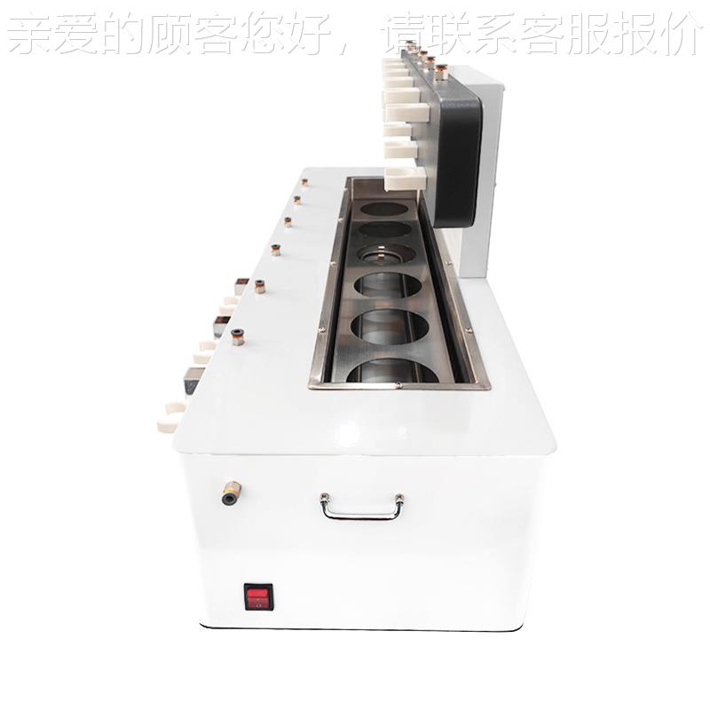海水水质氮硫化酸化吹仪吸收LYT-L6装置璃标准玻碘物量法测国仪吹