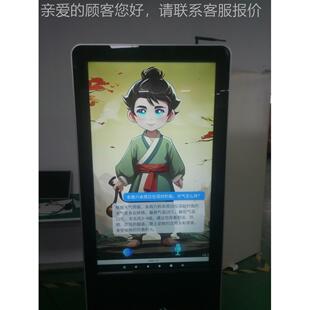 虚数字人 无品牌/迎拟宾数字接人 广告引导员可以开发对智能多功