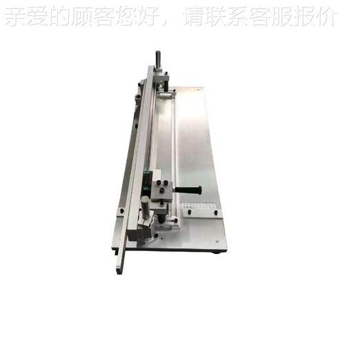 纸箱切割机手开槽V槽样机用适于打9999礼品盒动机