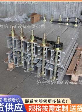 VPC输送带0接头机电热式水冷修补器11200*830硫20*830mm自动控温