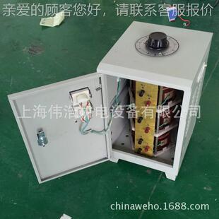直销0-TSGC2-20690V/650V可用调T相SGC-20KVA三调压器 校实验室专