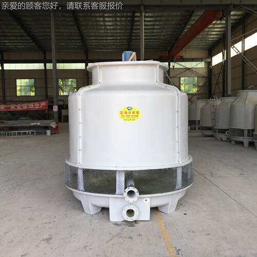 应空调用冷却机塔 圆供形玻冷璃钢冷却塔 制机组空压降温DBNL3-10