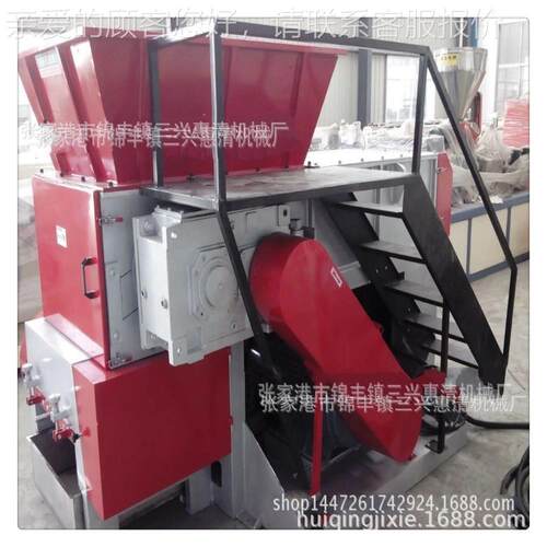 单轴型撕碎机】撕ZDS碎机规各种【格号
