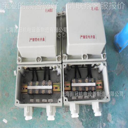 BBK-1KW/10防0VA相防爆变压器3变BBK80V220V变36V240V12V爆矿用压