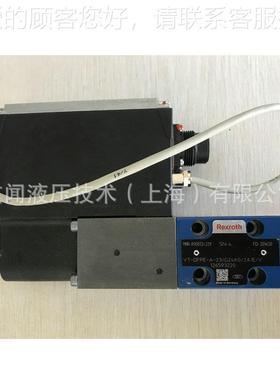 供应3 力士乐比F例插VT-DFPE-装阀V T-DPE比例阀 VT-DFPE-A-2G24K