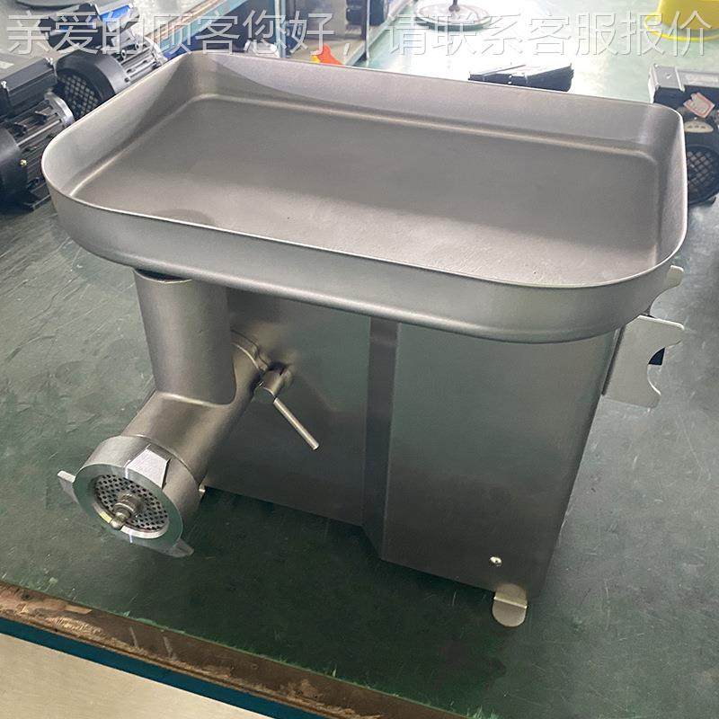 厂家直IGD供304锈绞钢绞肉肉机不鲜肉馅机肉类碎肉机,清洗/食品/商业设备,肉制品加工设备,淘宝优惠券,粉丝福利购,淘宝优惠卷