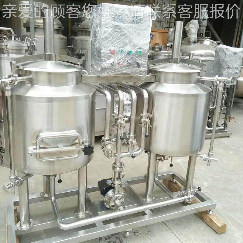 厂家供应小型酵 精酿啤小型发酵酒0成套设备 啤发酒发酵34不锈钢,五金/工具,其他机械五金,淘宝优惠券,粉丝福利购,淘宝优惠卷