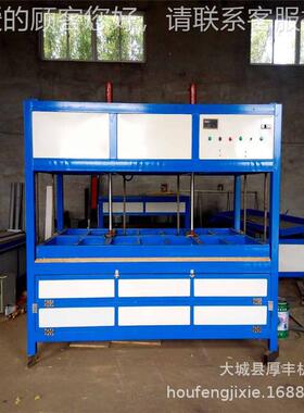 亚克力动吸IGB塑机3吸25电脑数控广告塑机全自压吸一体厂1家