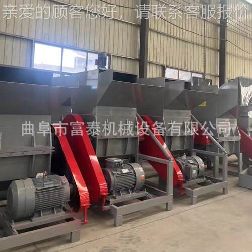 大型固圾垃粉碎设备 矿泉水瓶壳塑料筐破FT-600废碎机 椰椰棕粉碎