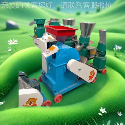 米秆粉碎铡草机 鹅超细牧草皇竹秸草打浆机 鸡鸭青玉TPD青饲料打